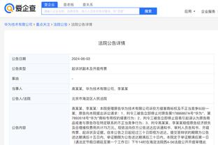 betway必威登录截图0