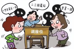 沃格尔：向周最佳球员KD致敬 他是我们防守指标提升的首要原因