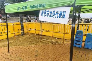 早日归来！赵睿今日迎农历生日 新疆主场大屏亮海报为其庆生