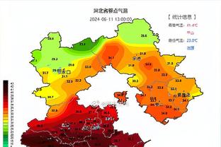 里德：很高兴我打进了制胜球，今天我们表现出了真正的决心