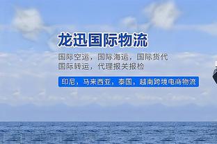 拉文谈输热火：我们懂对手会打得更强硬 没1-20落后是积极的一面