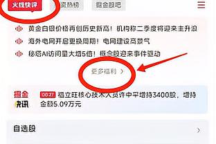 与其他球队主帅关系如何？马祖拉：我不关心这个 但也尊重他人