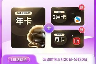 188bet金宝搏app怎么下载截图4